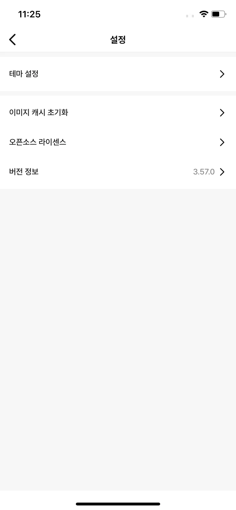 Test Image 10