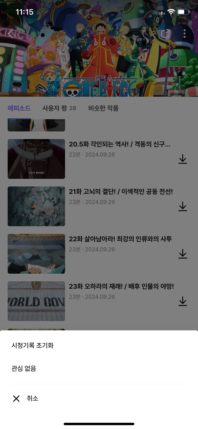 Test Image 1