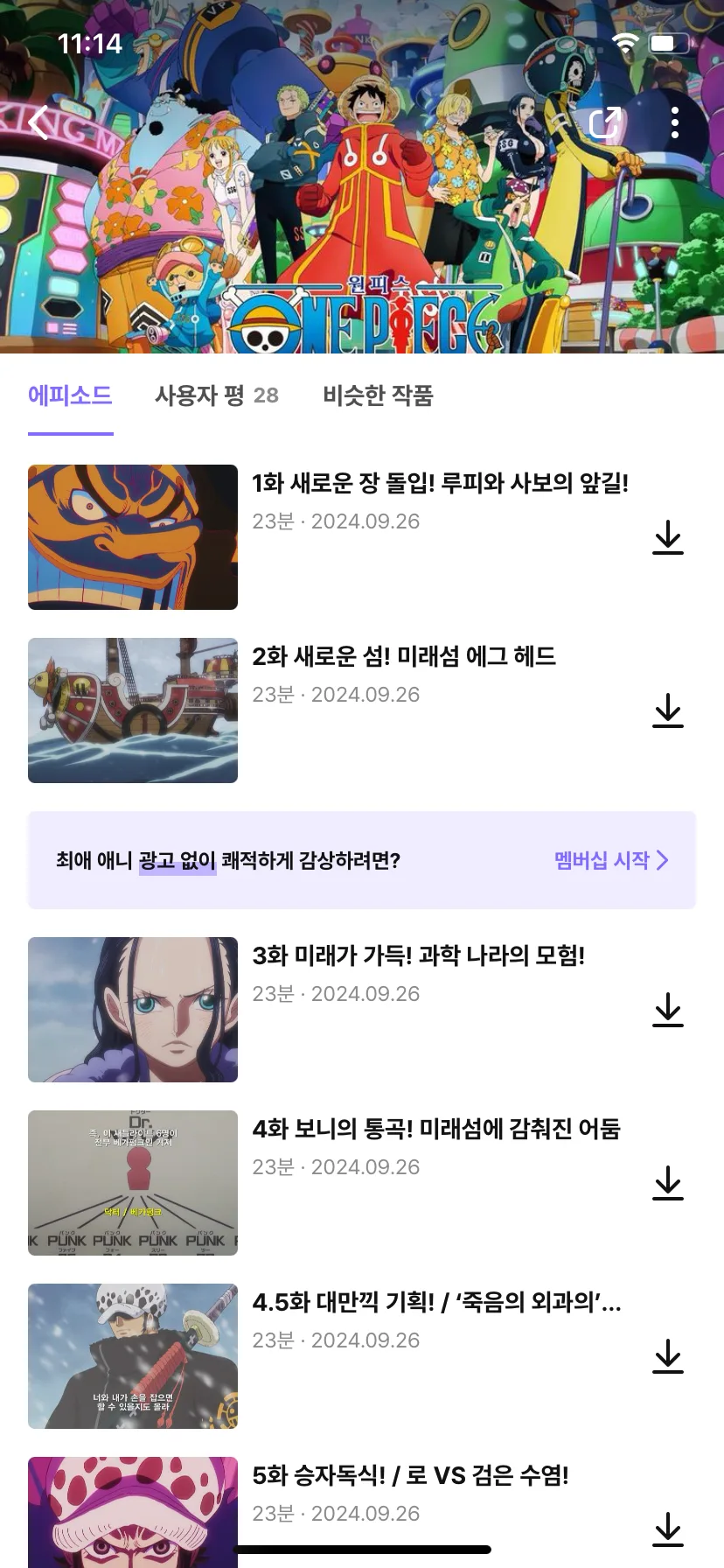 Test Image 4