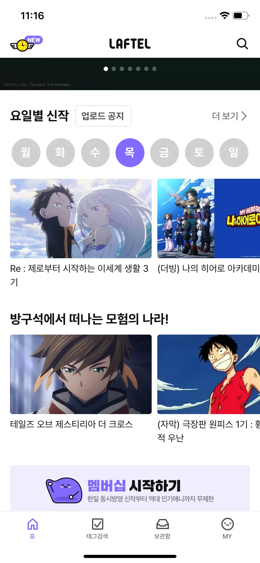 Test Image 10