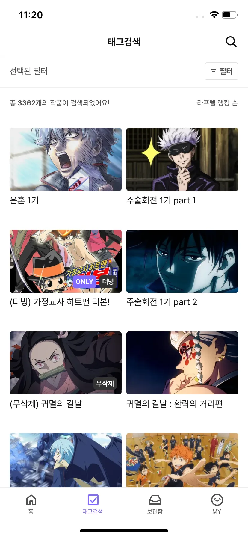 Test Image 12