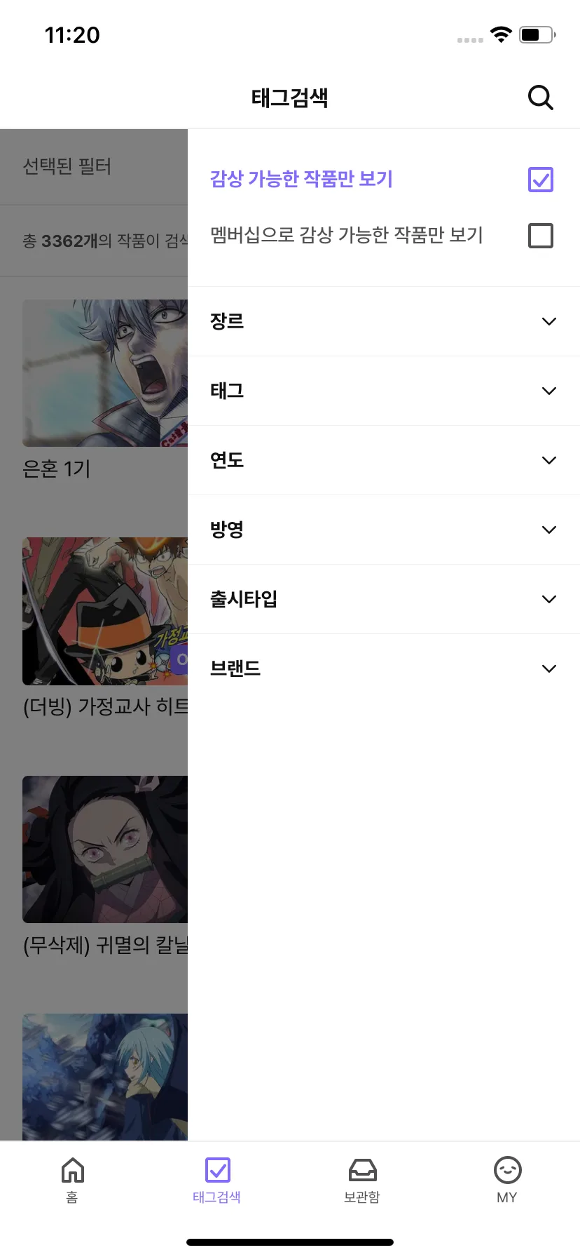 Test Image 13