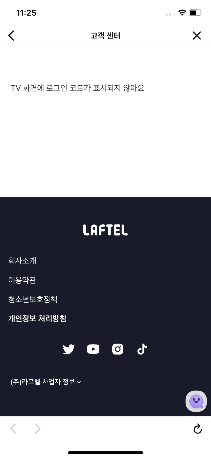 Test Image 1