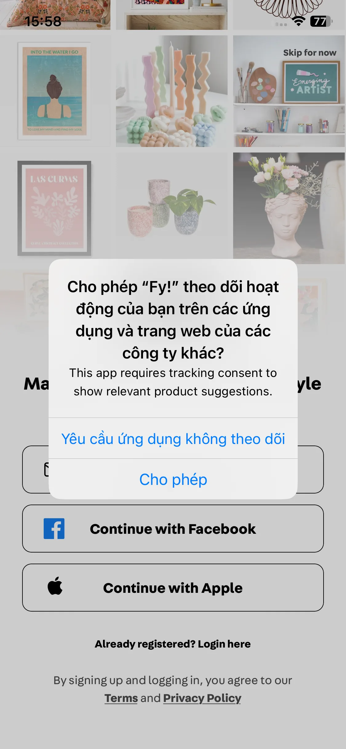Test Image 2