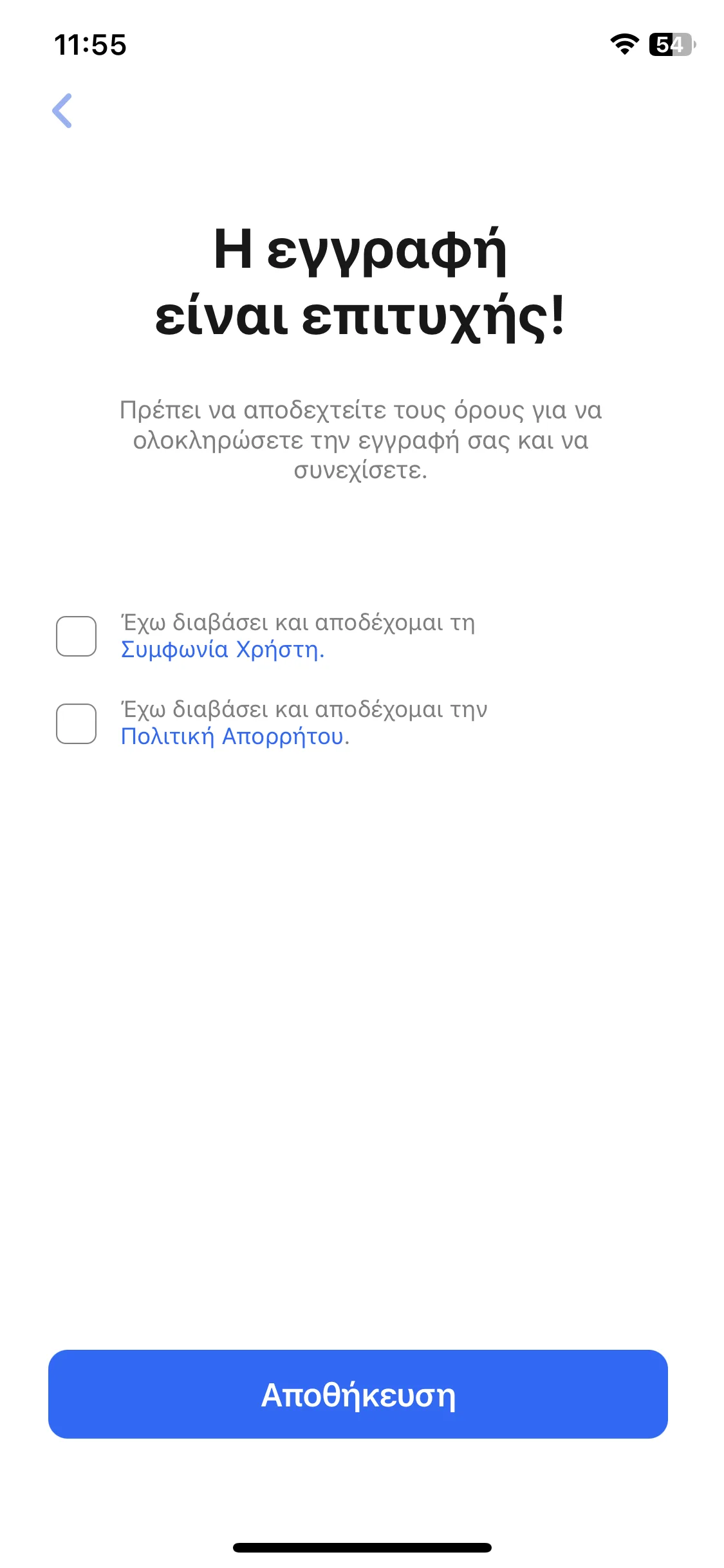 Test Image 7