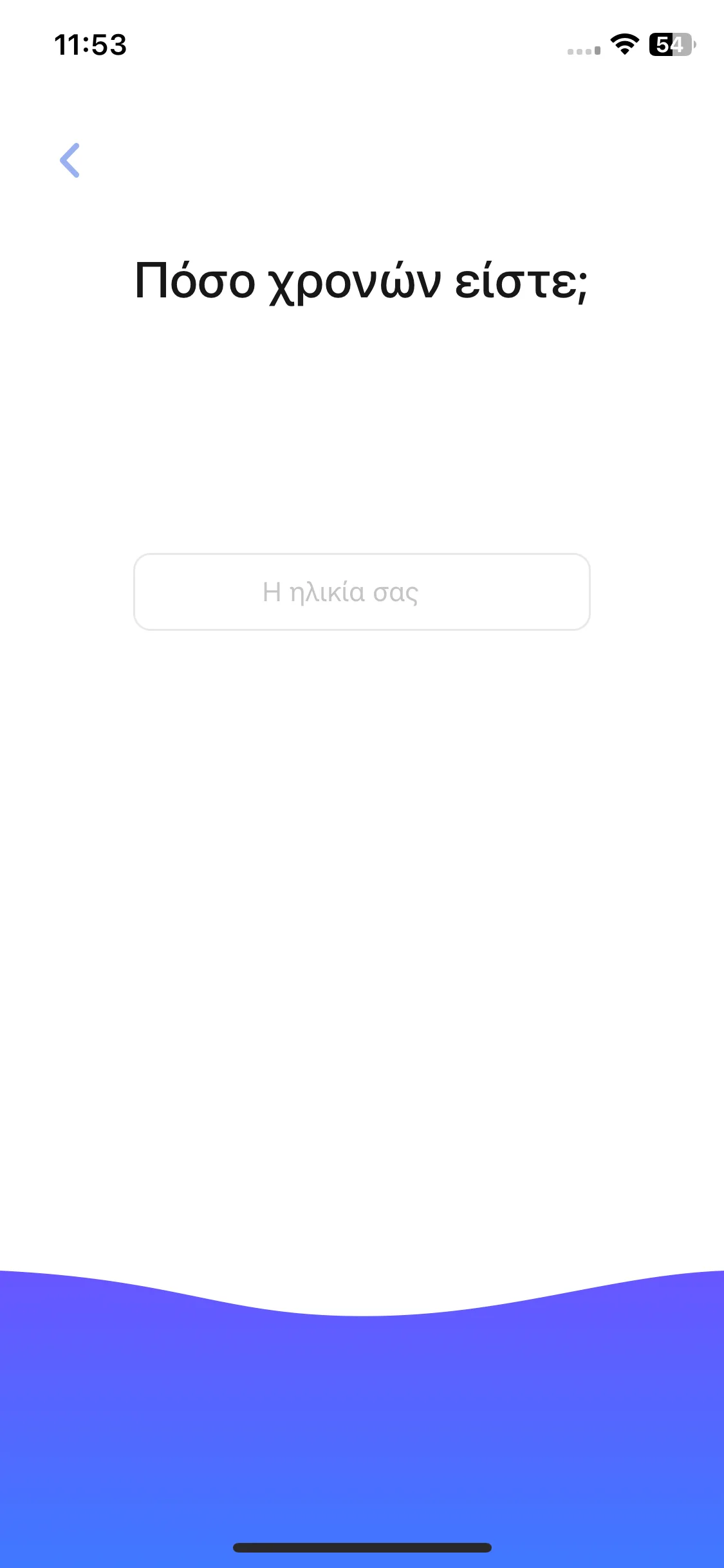 Test Image 7
