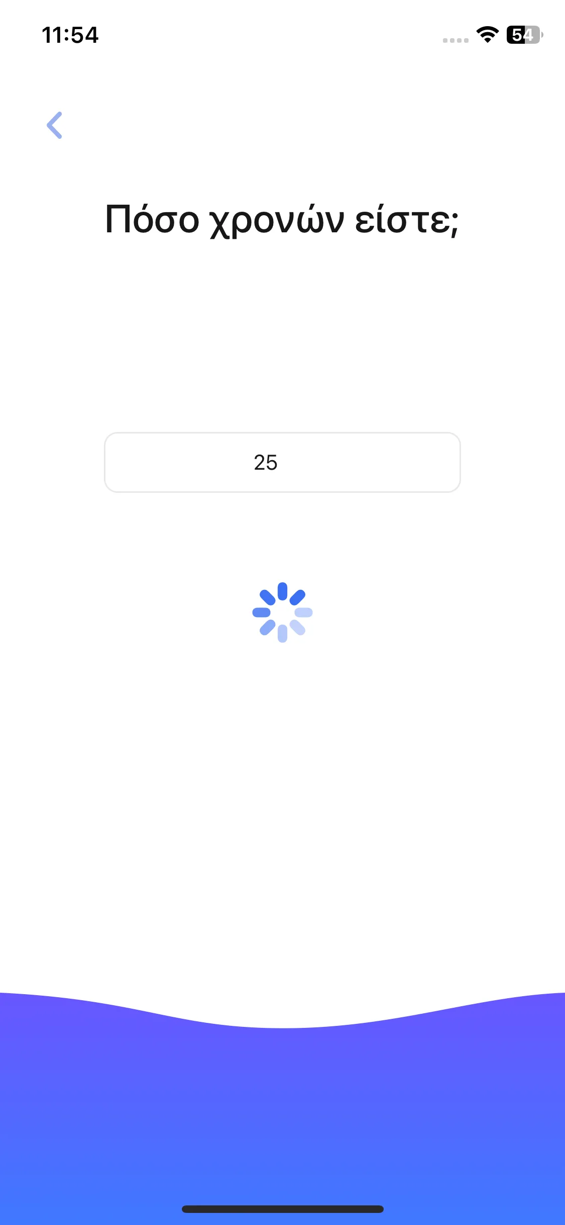 Test Image 8