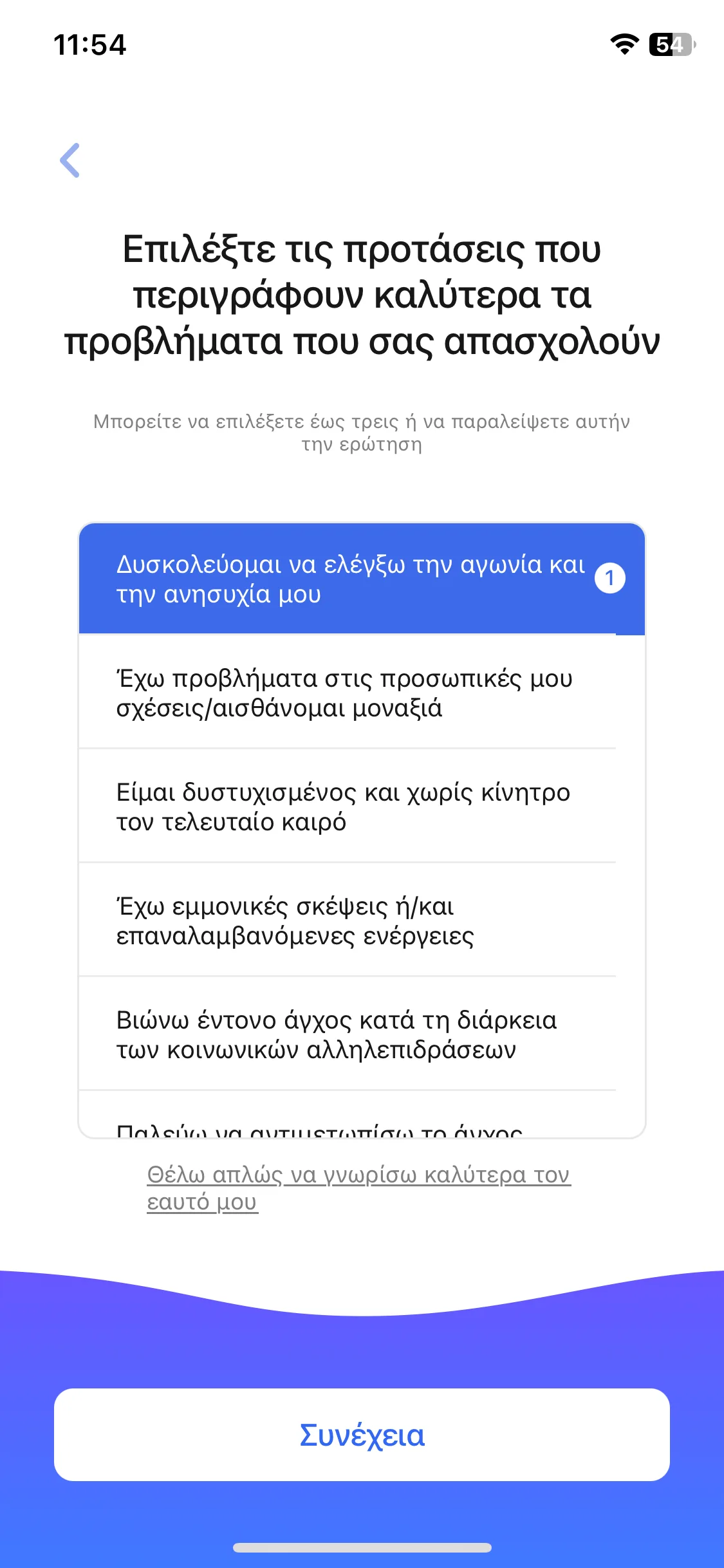 Test Image 10
