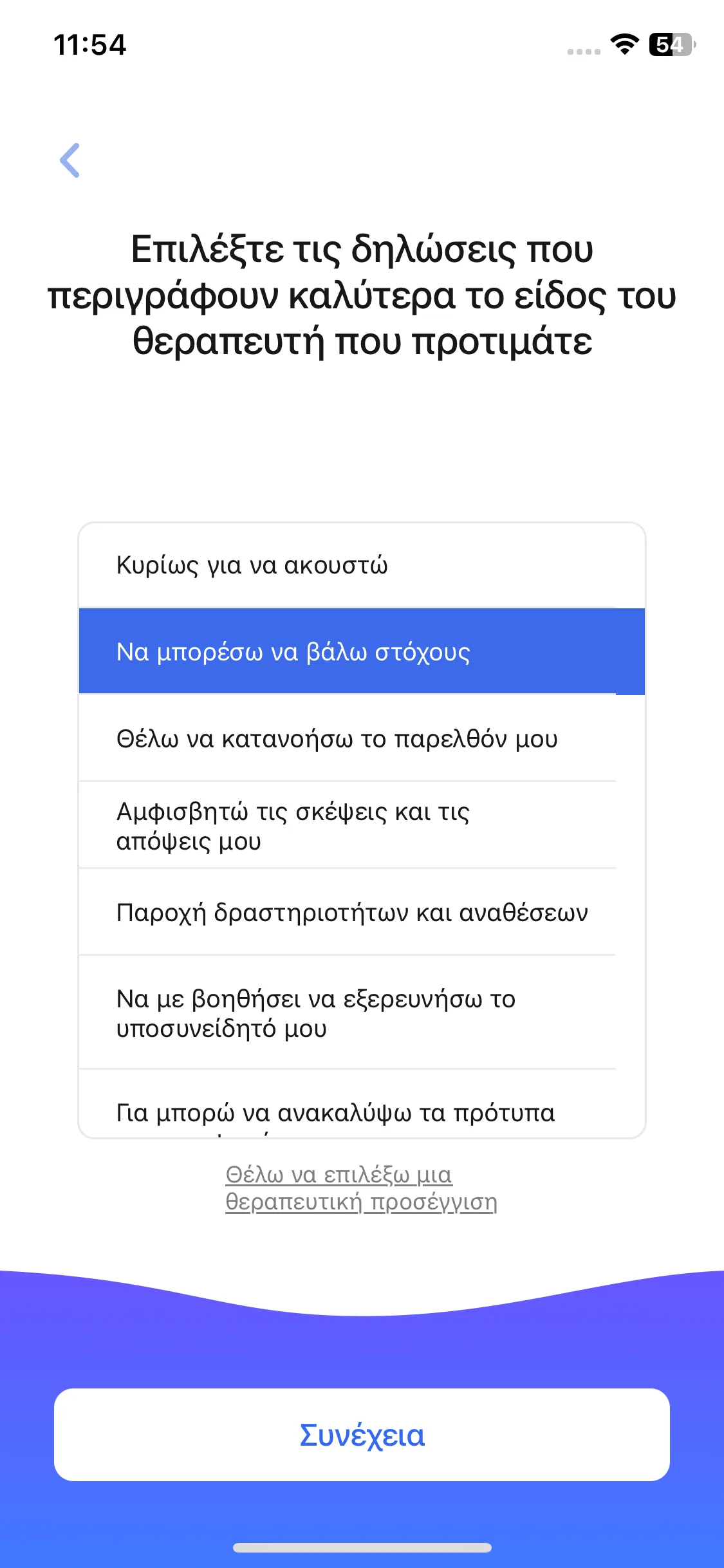 Test Image 11
