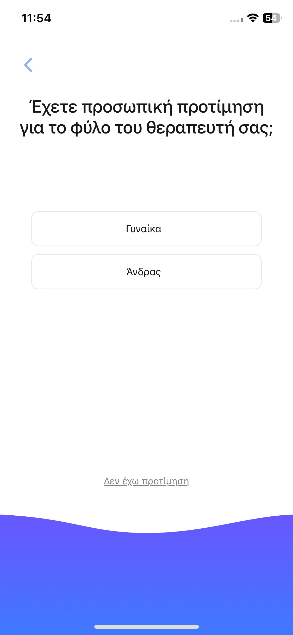Test Image 12