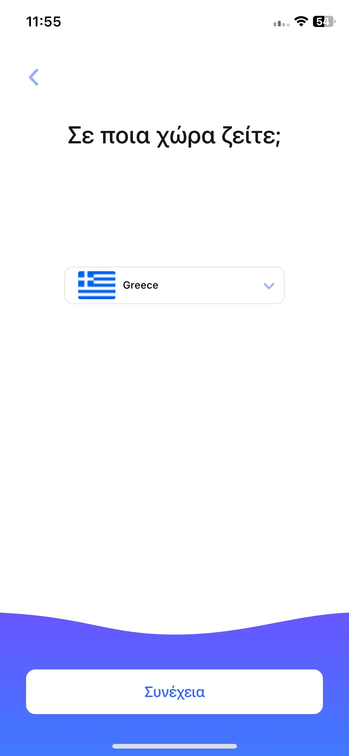Test Image 14