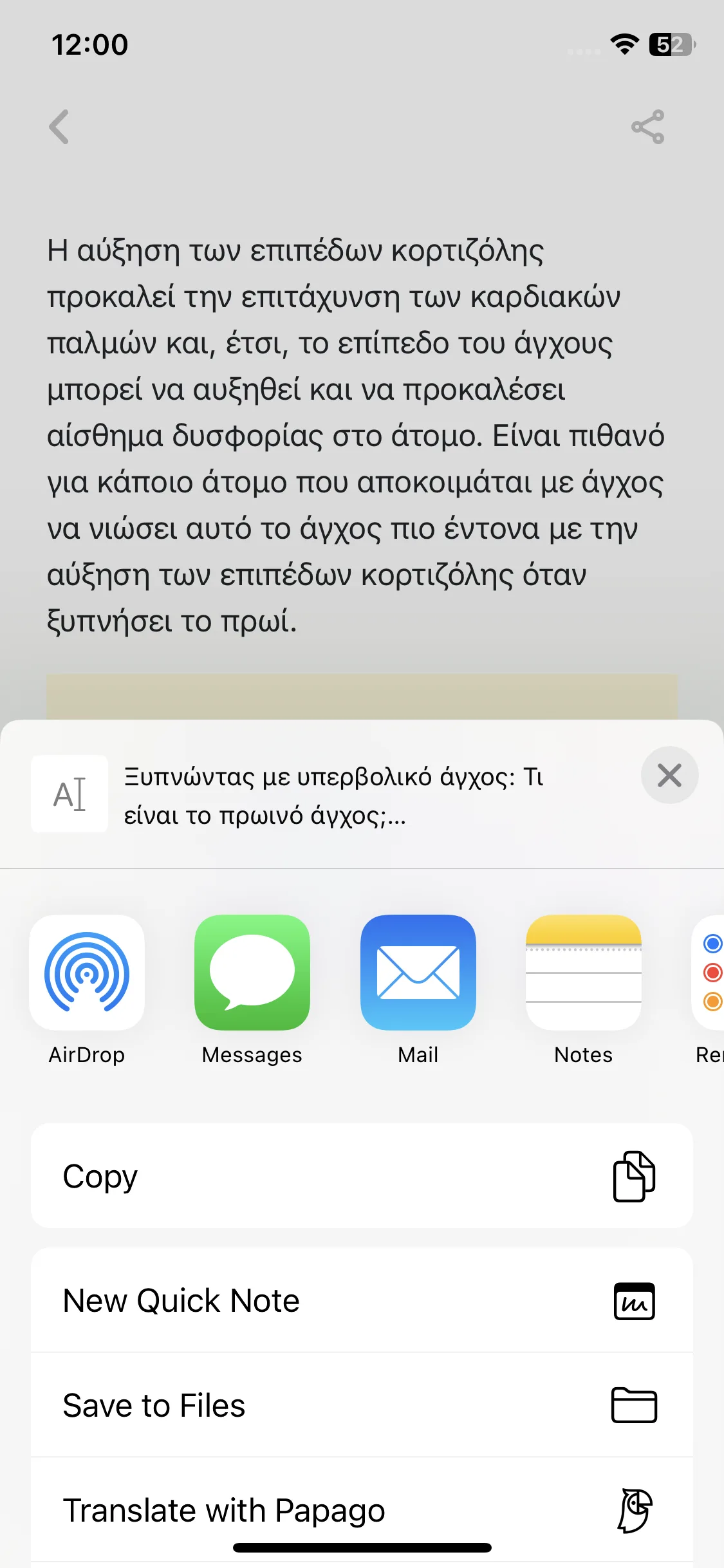 Test Image 9