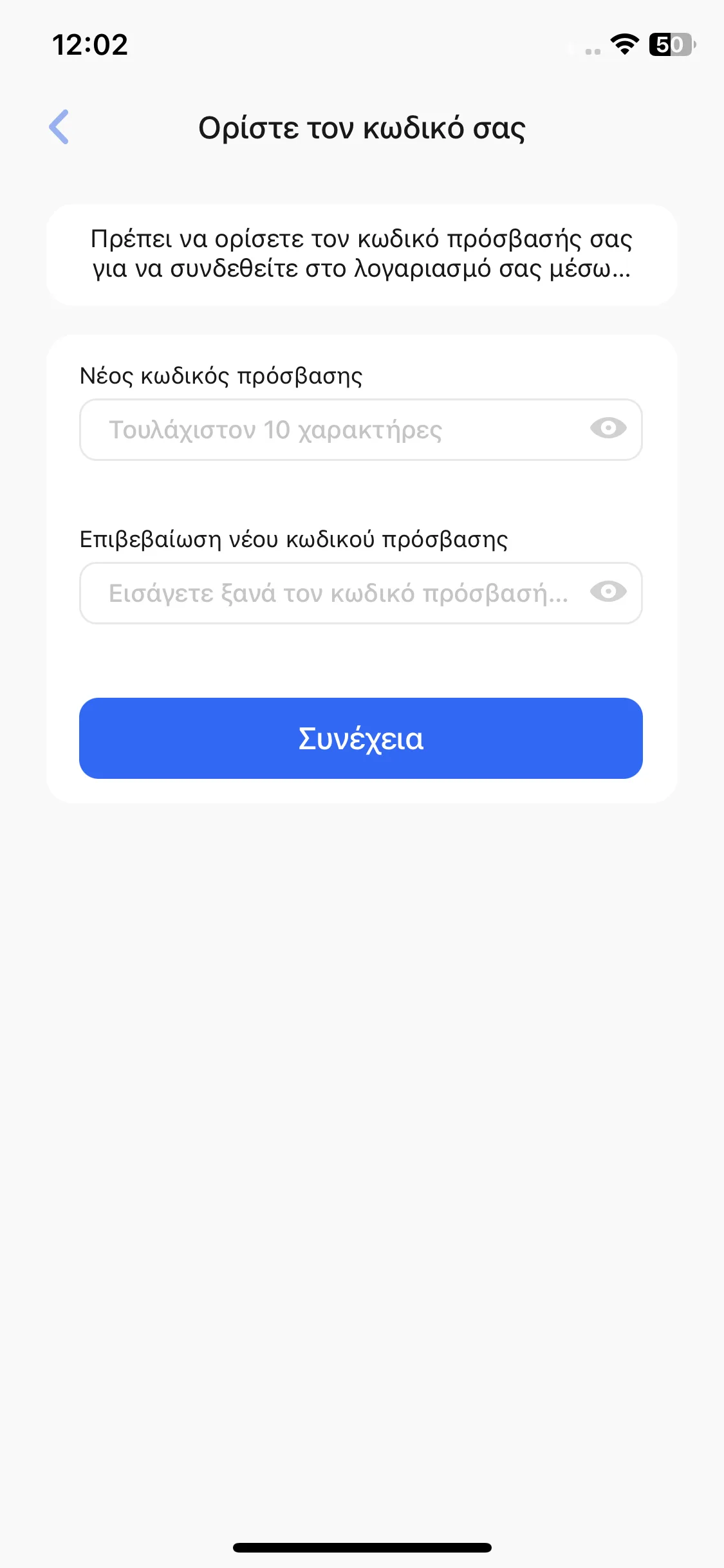 Test Image 10