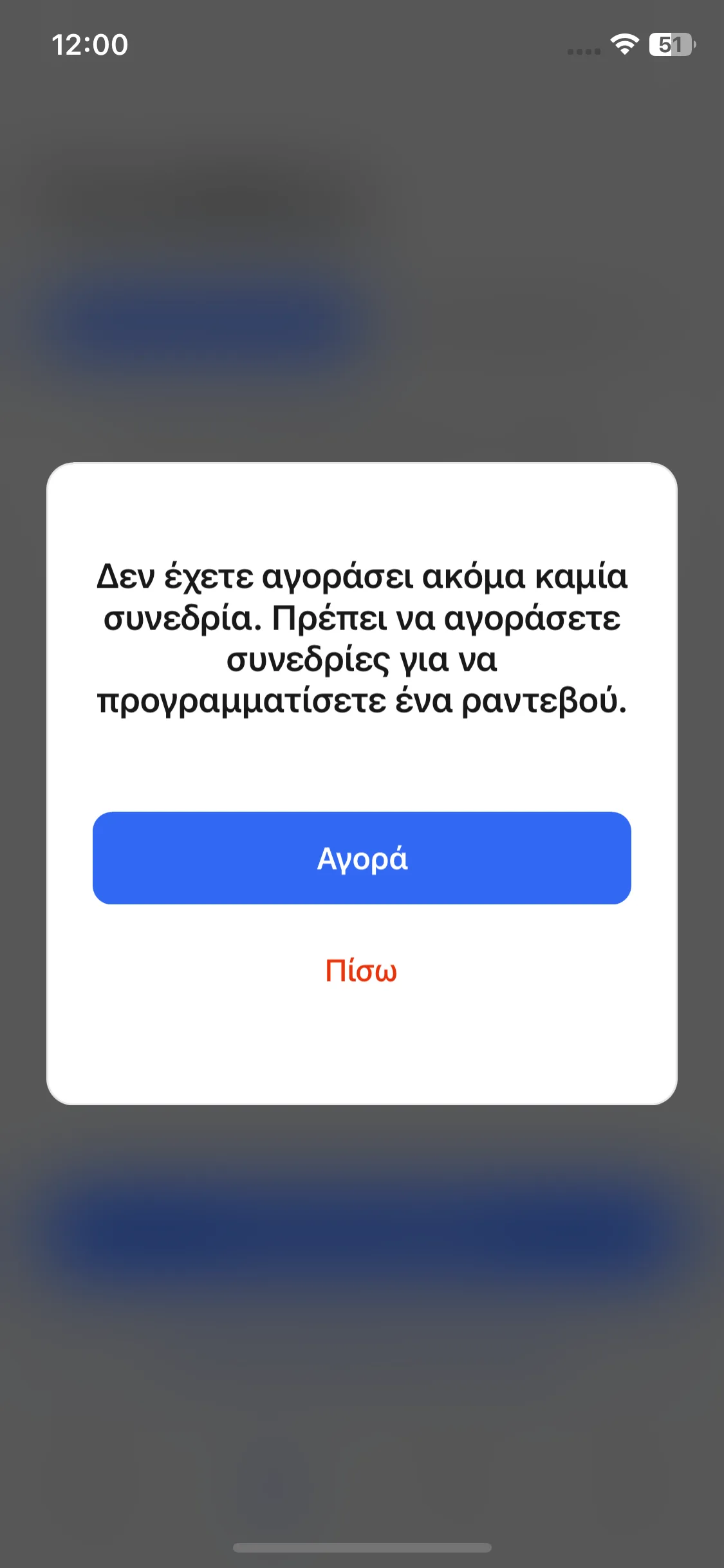 Test Image 12