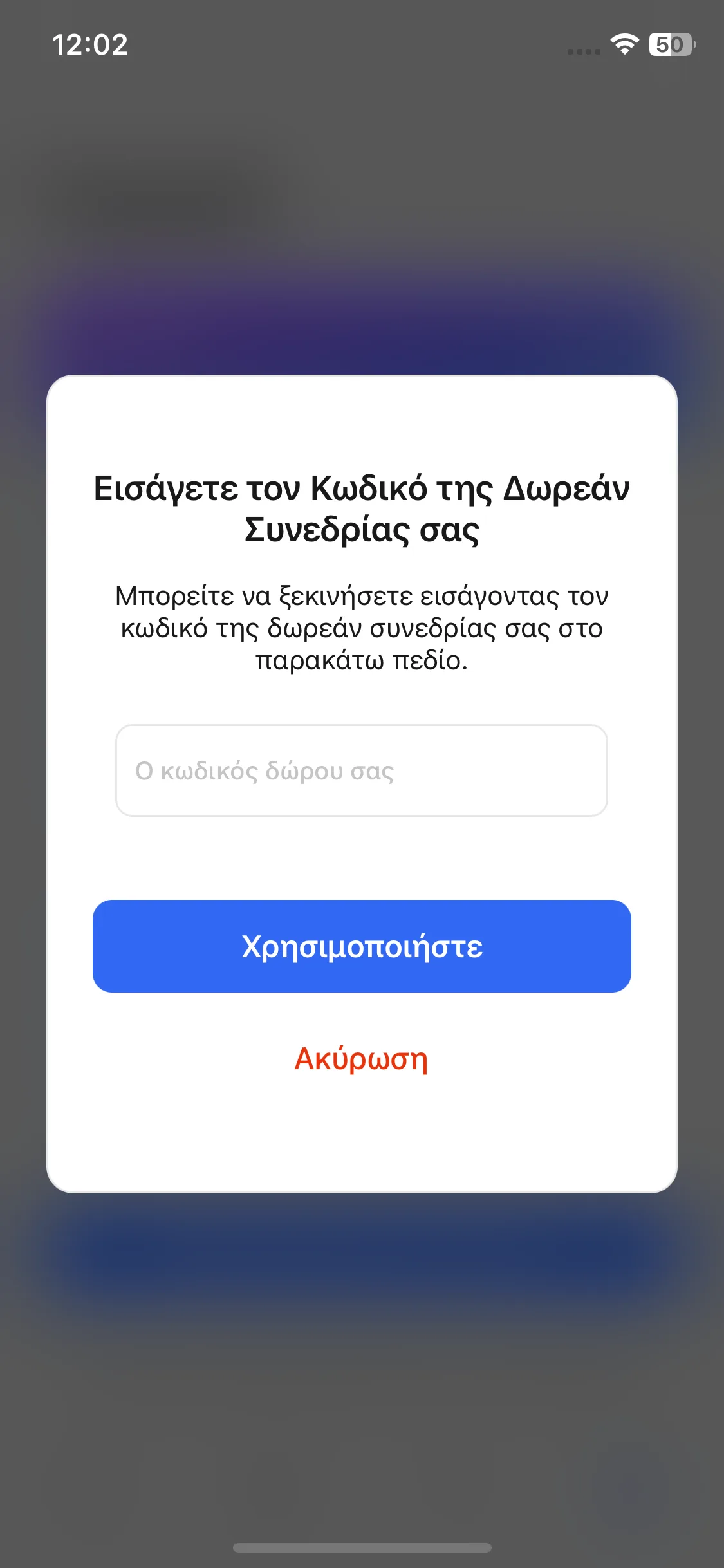 Test Image 15