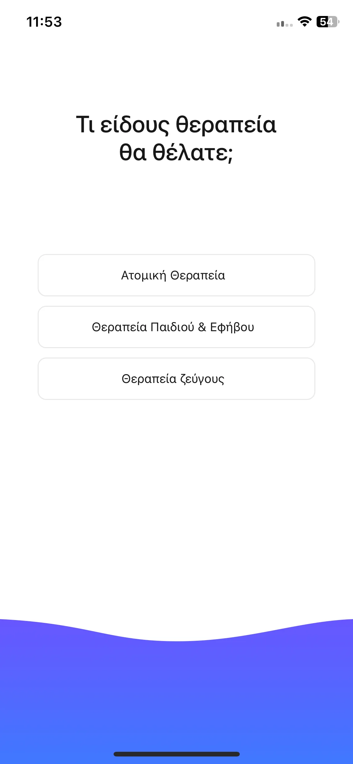 Test Image 4