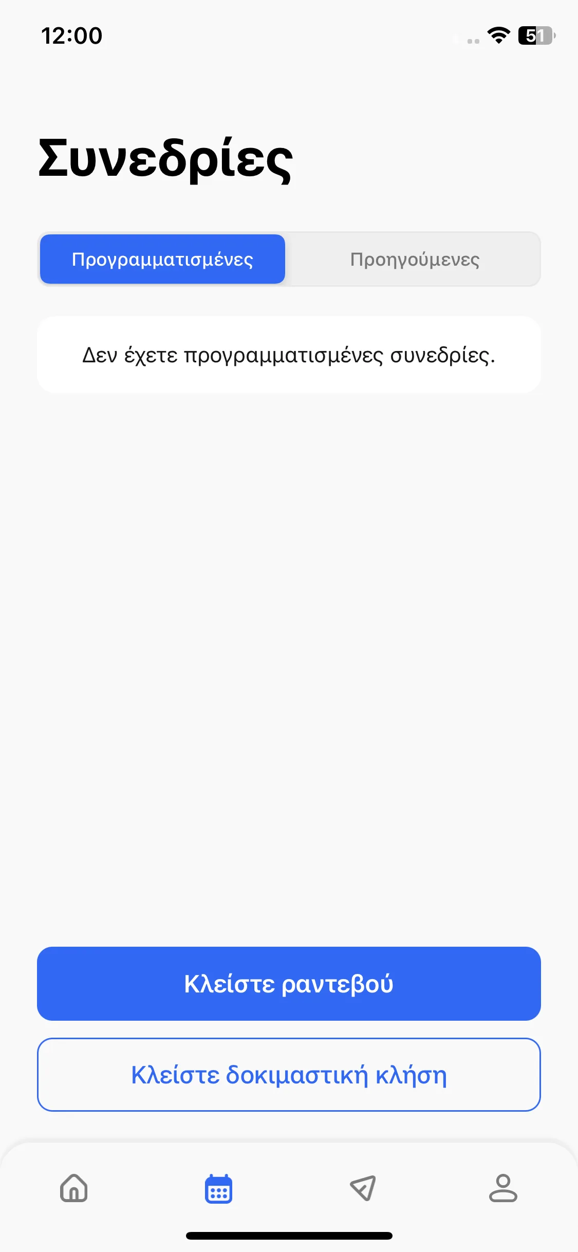 Test Image 18