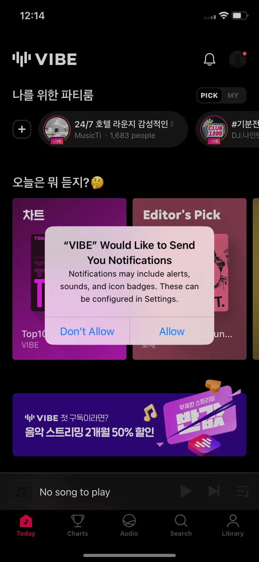 Test Image 1