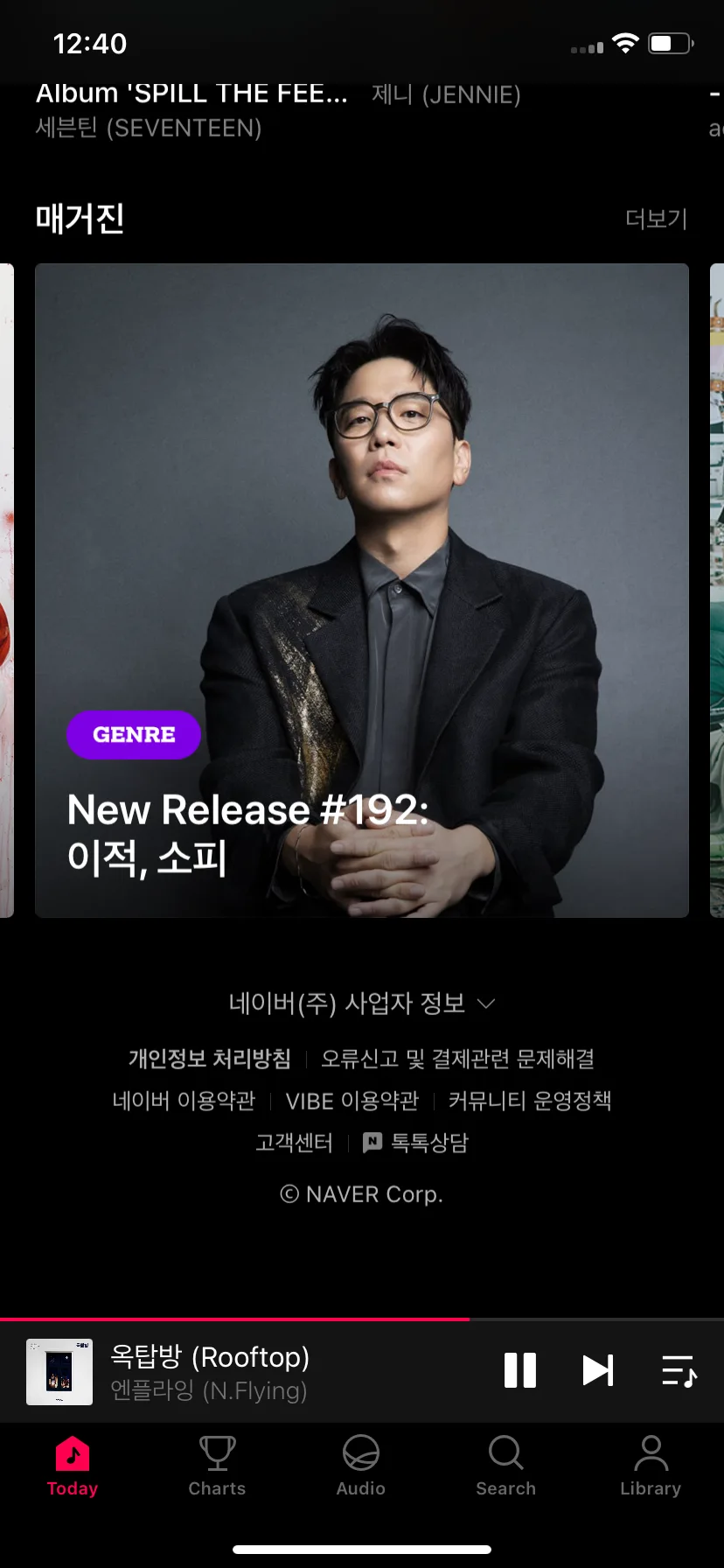 Test Image 18