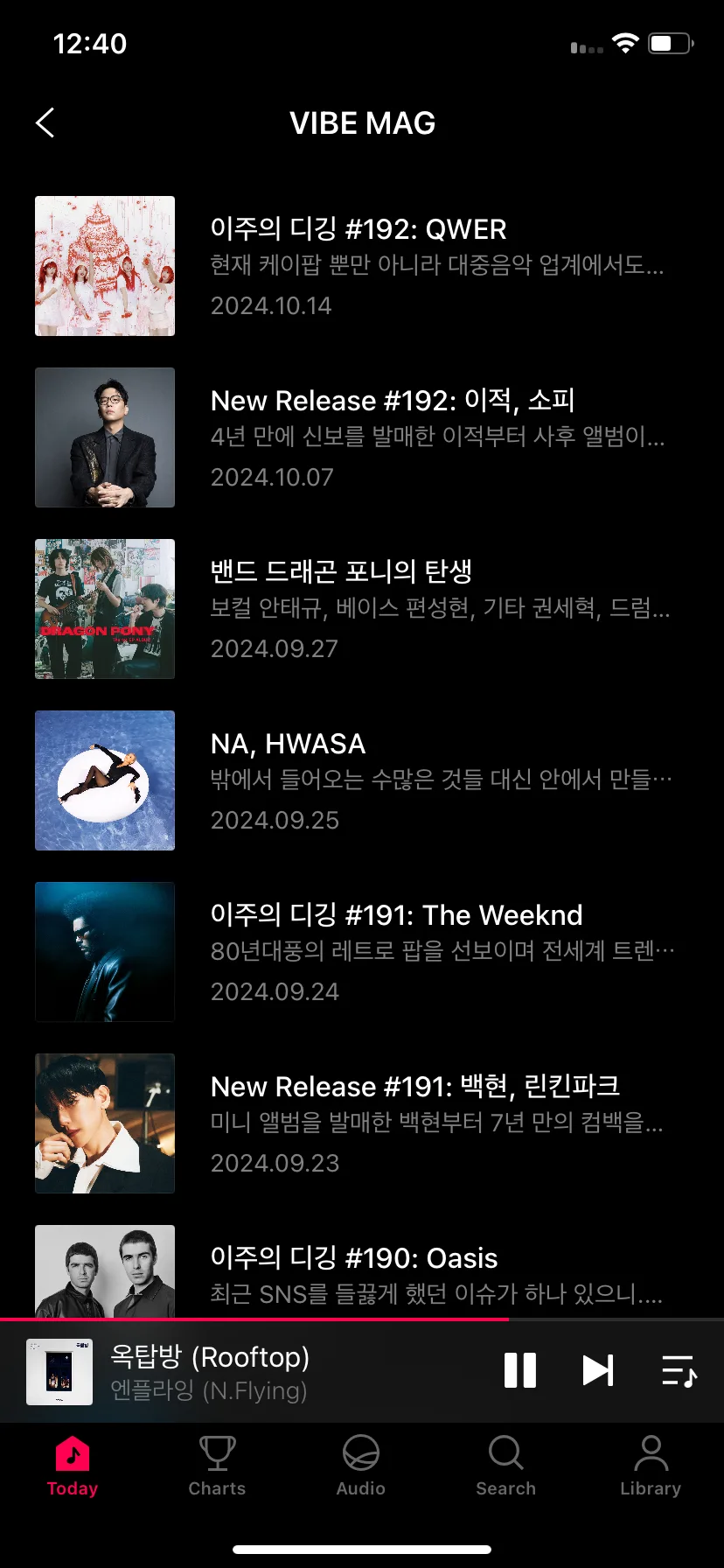 Test Image 19