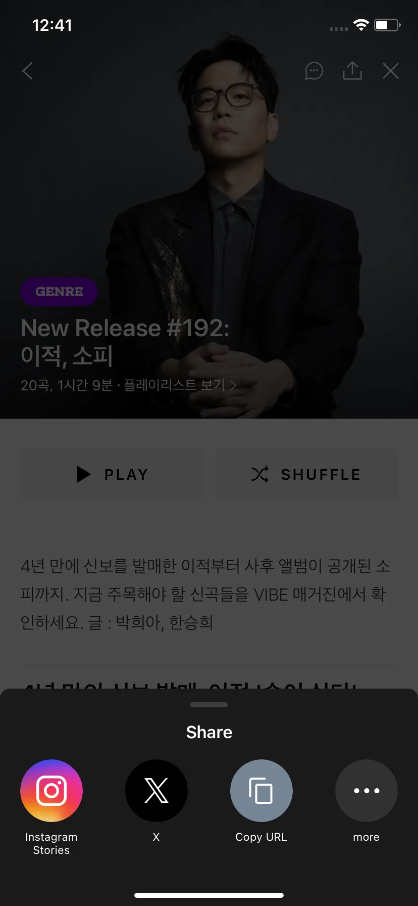 Test Image 22