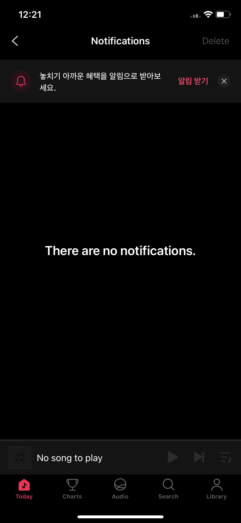 Test Image 1