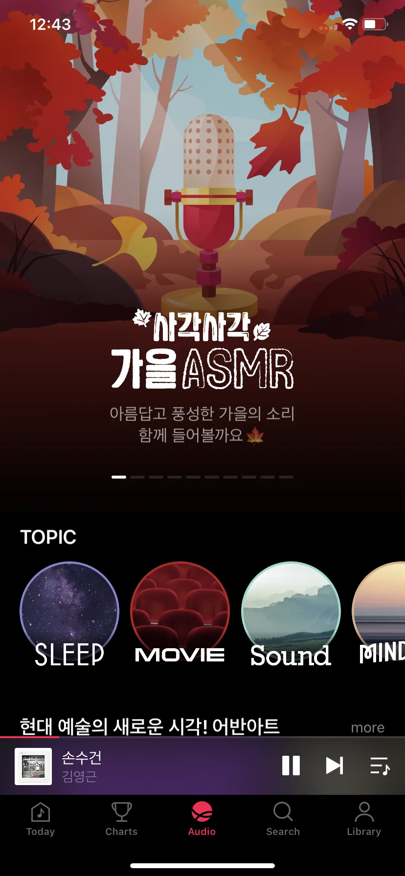 Test Image 1
