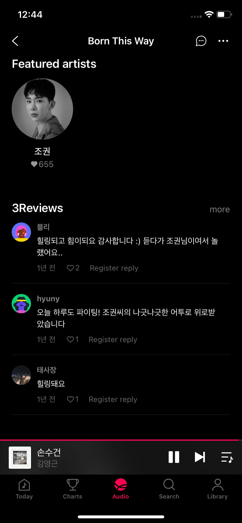 Test Image 9