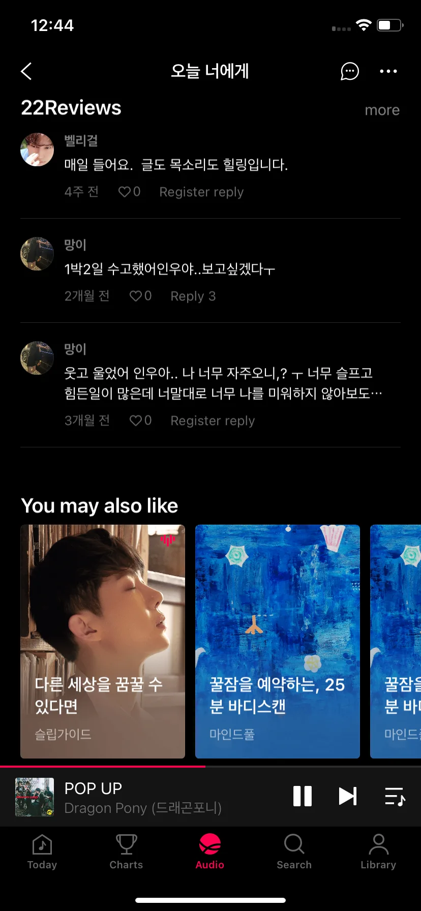 Test Image 13