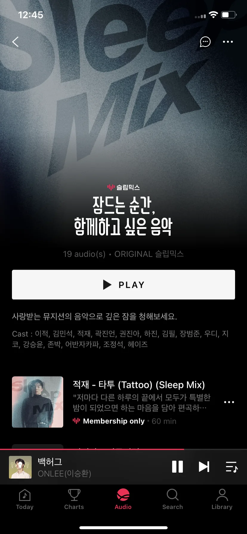 Test Image 15