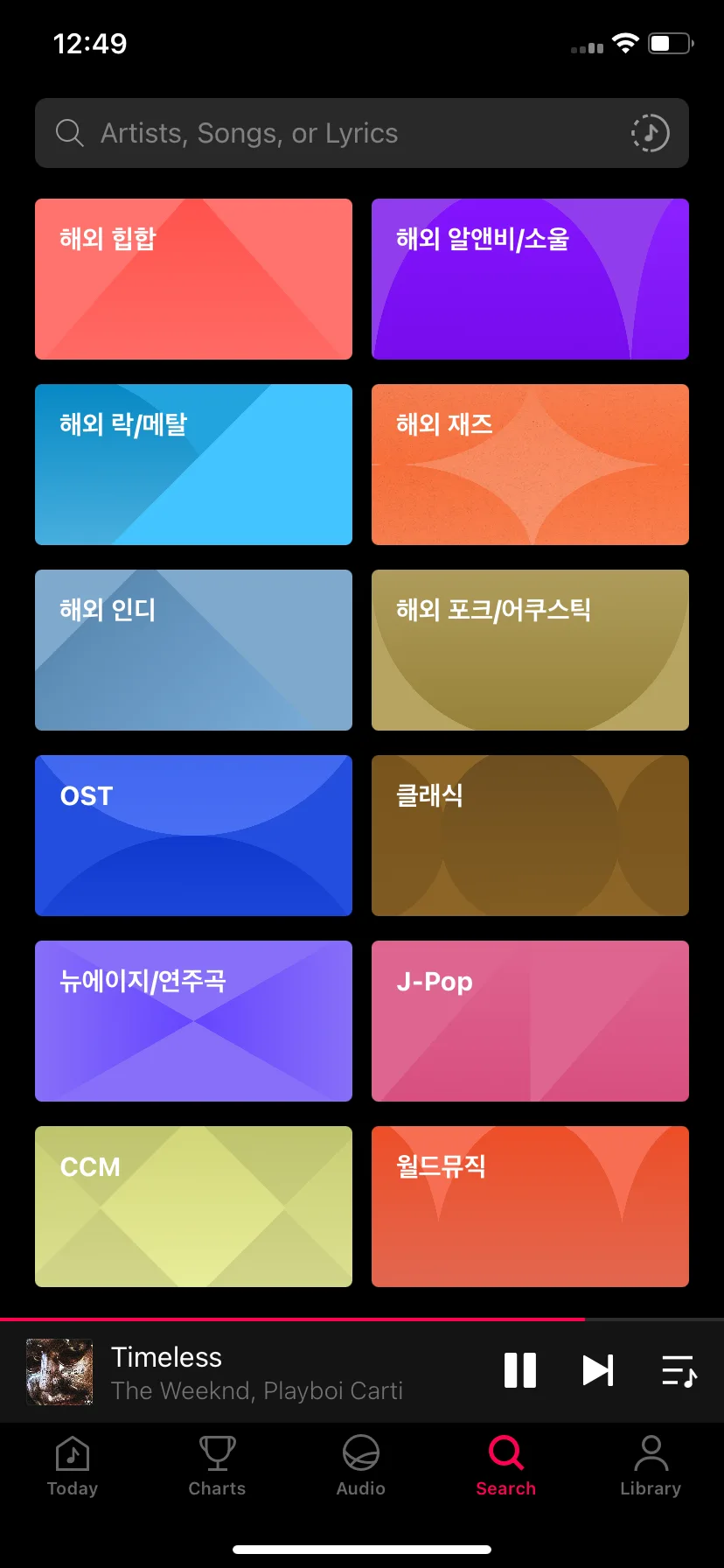 Test Image 3