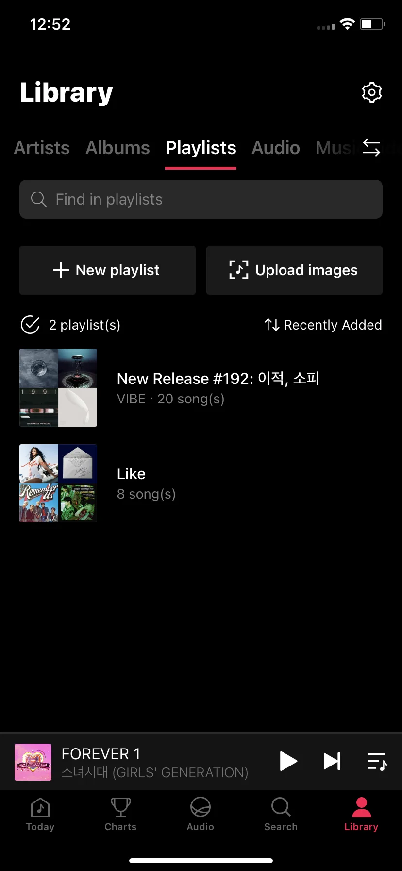 Test Image 5