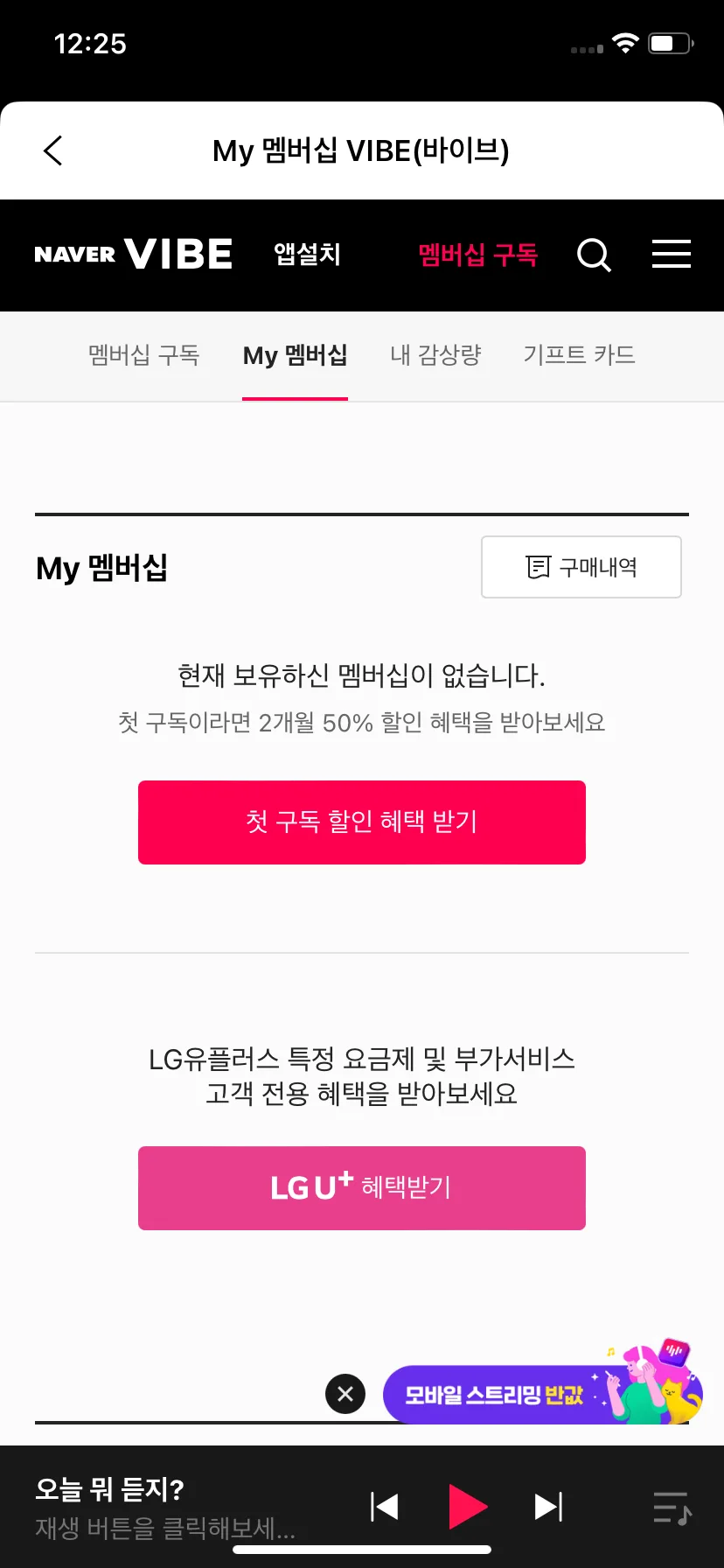 Test Image 9