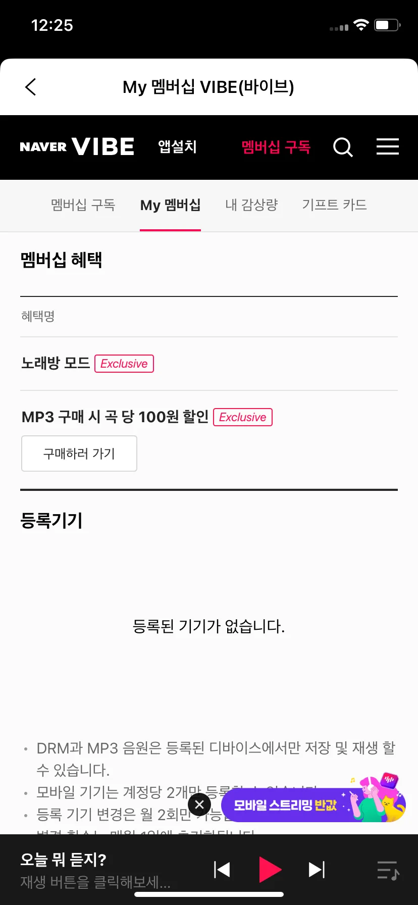 Test Image 10
