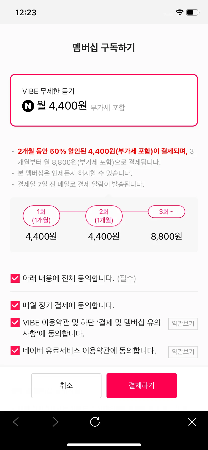 Test Image 10
