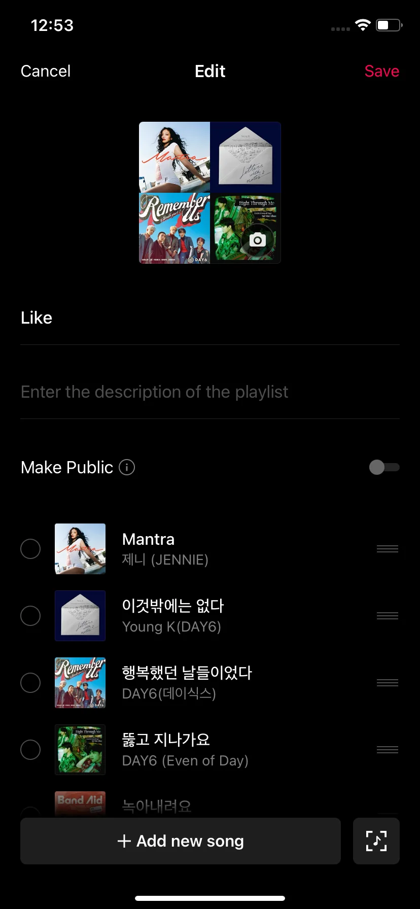 Test Image 14
