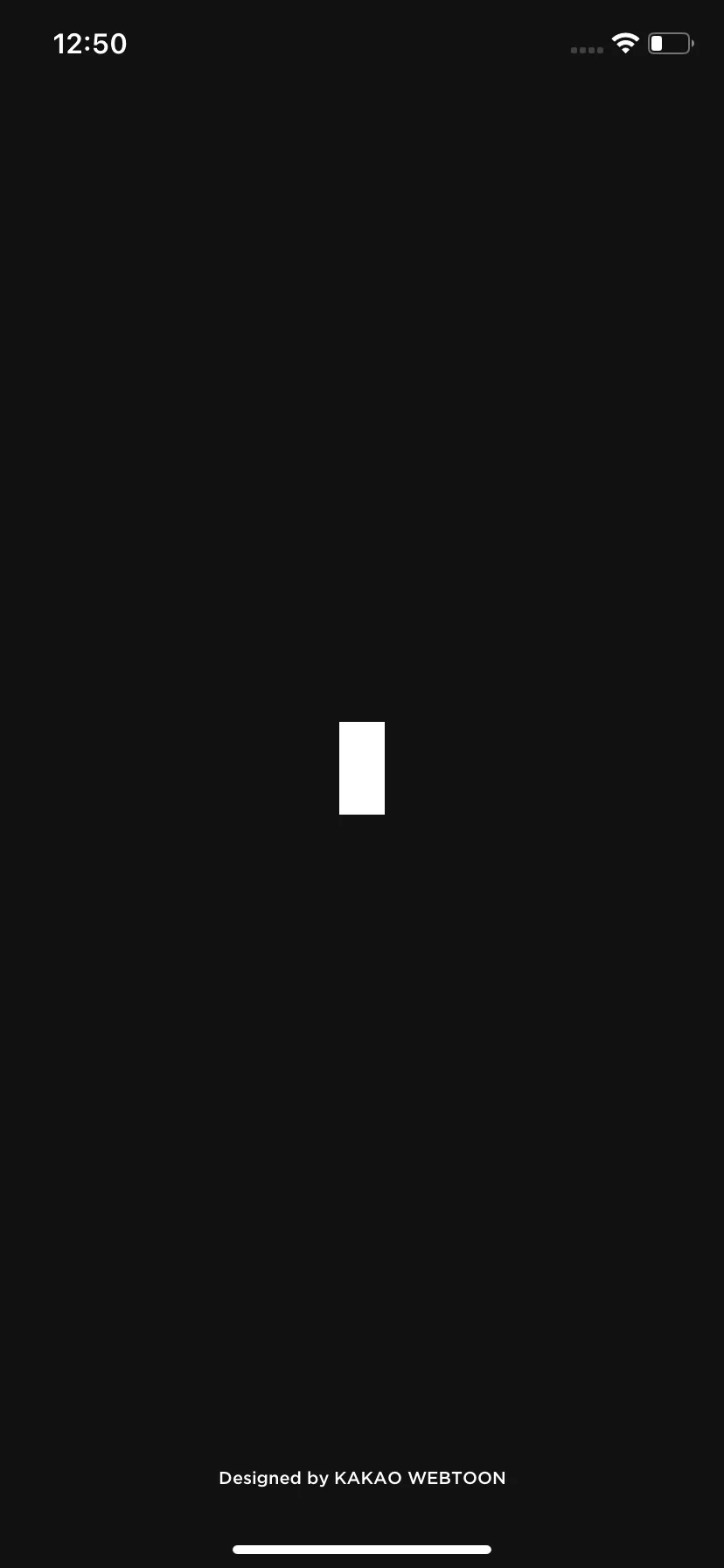 Test Image 2
