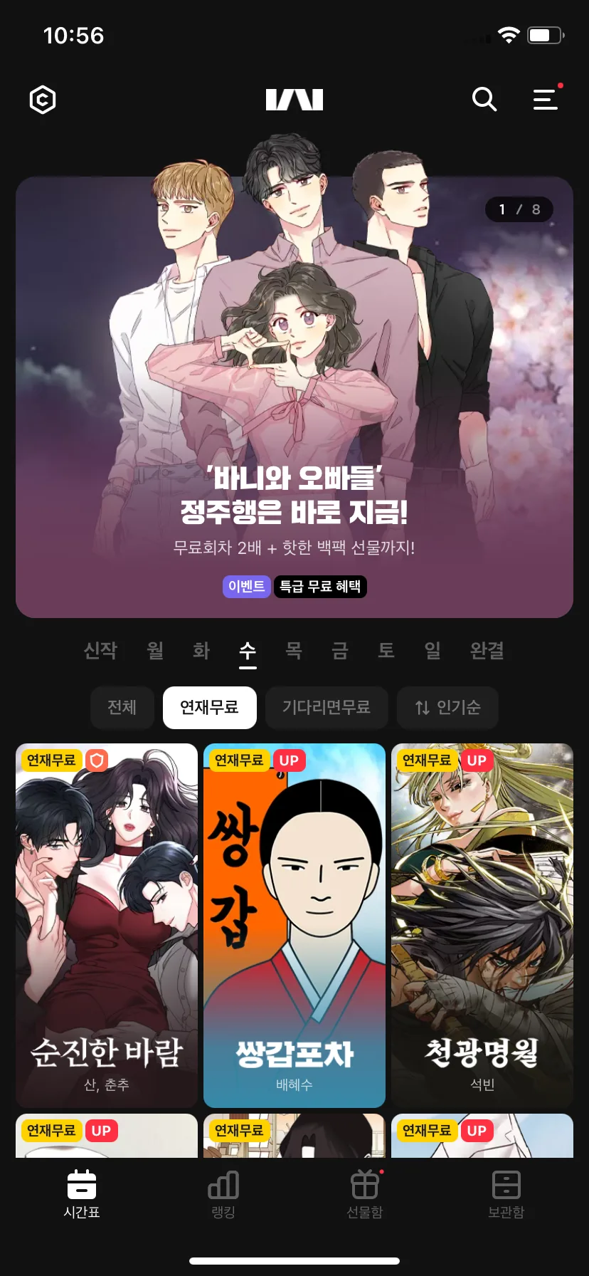 Test Image 1