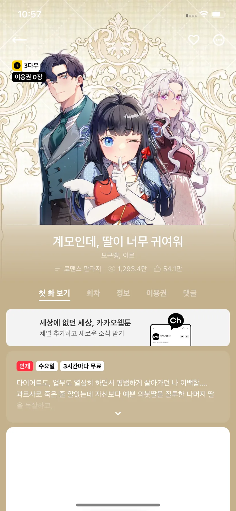 Test Image 1