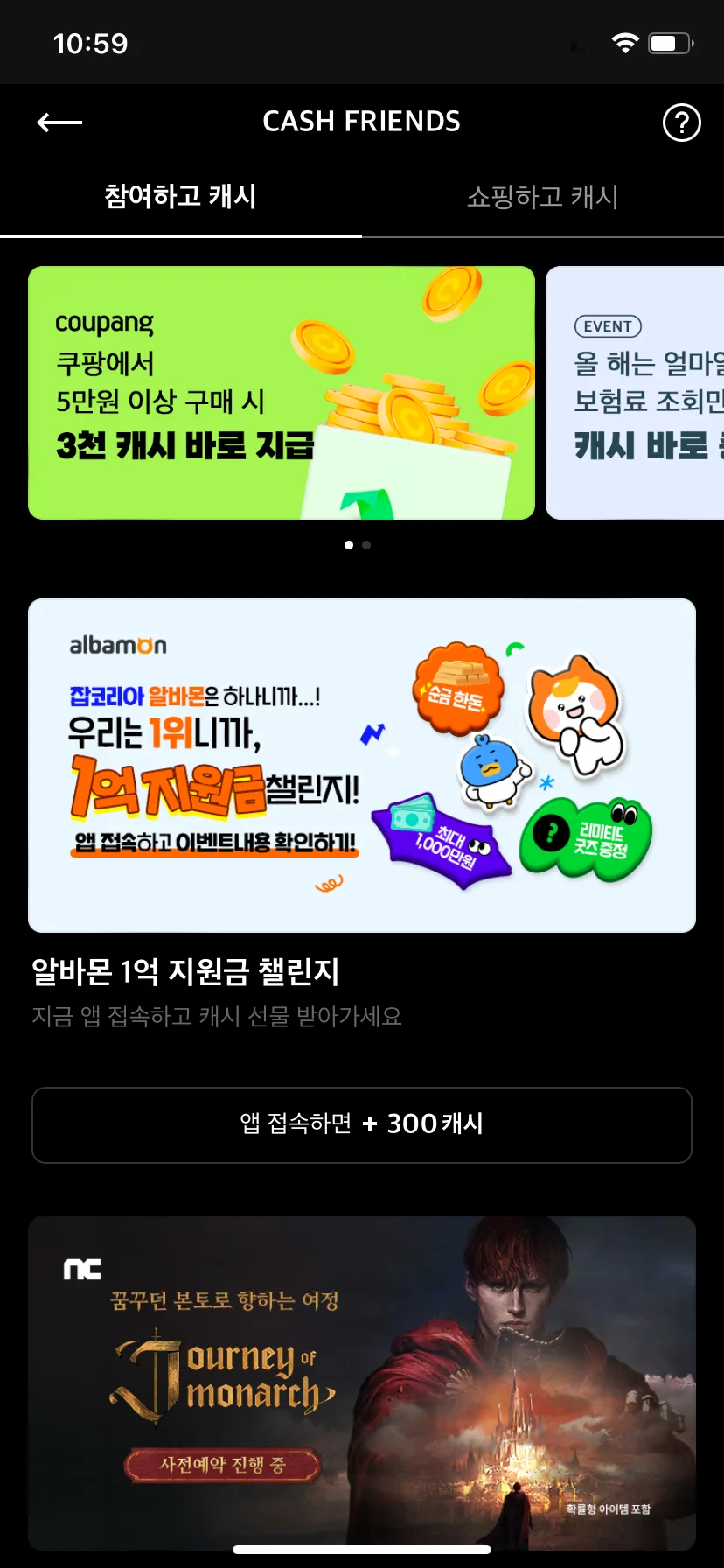 Test Image 1
