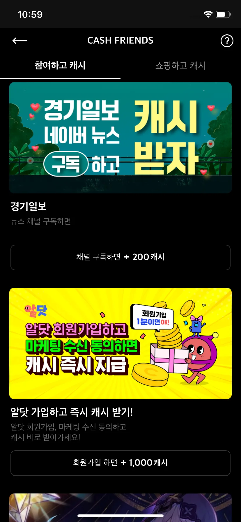 Test Image 2