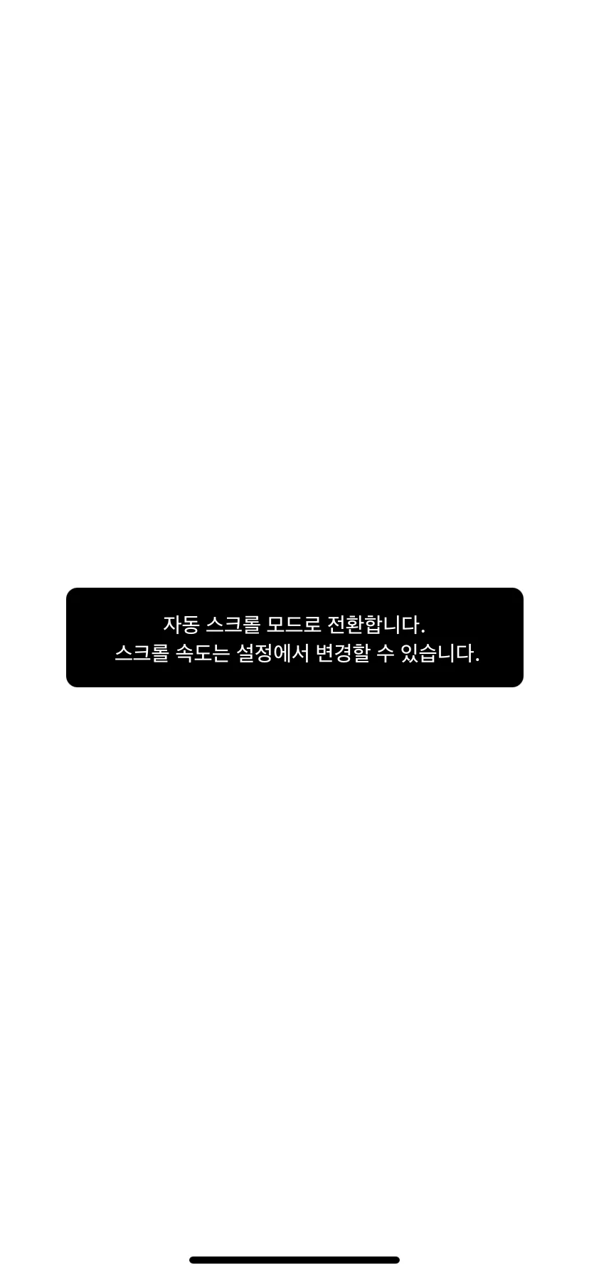 Test Image 6