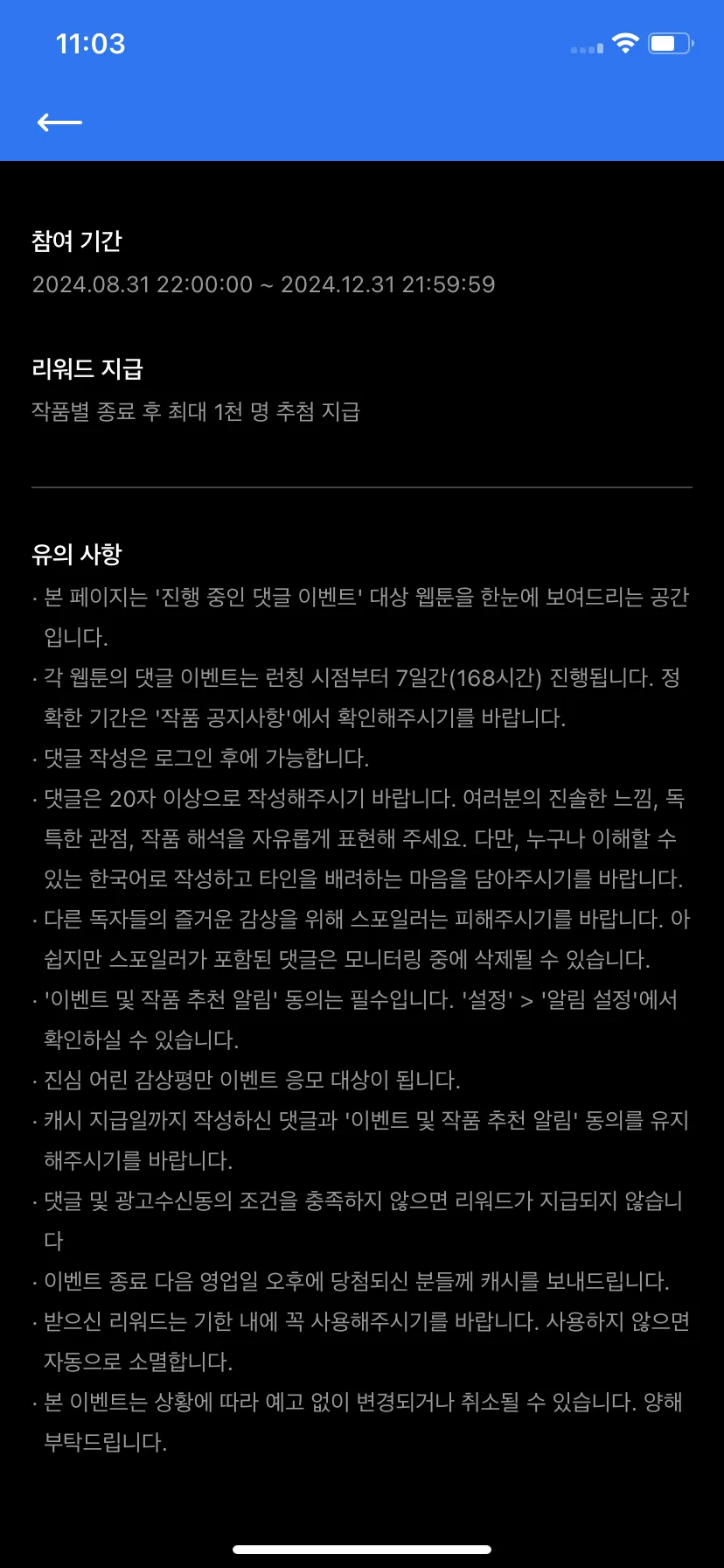 Test Image 5