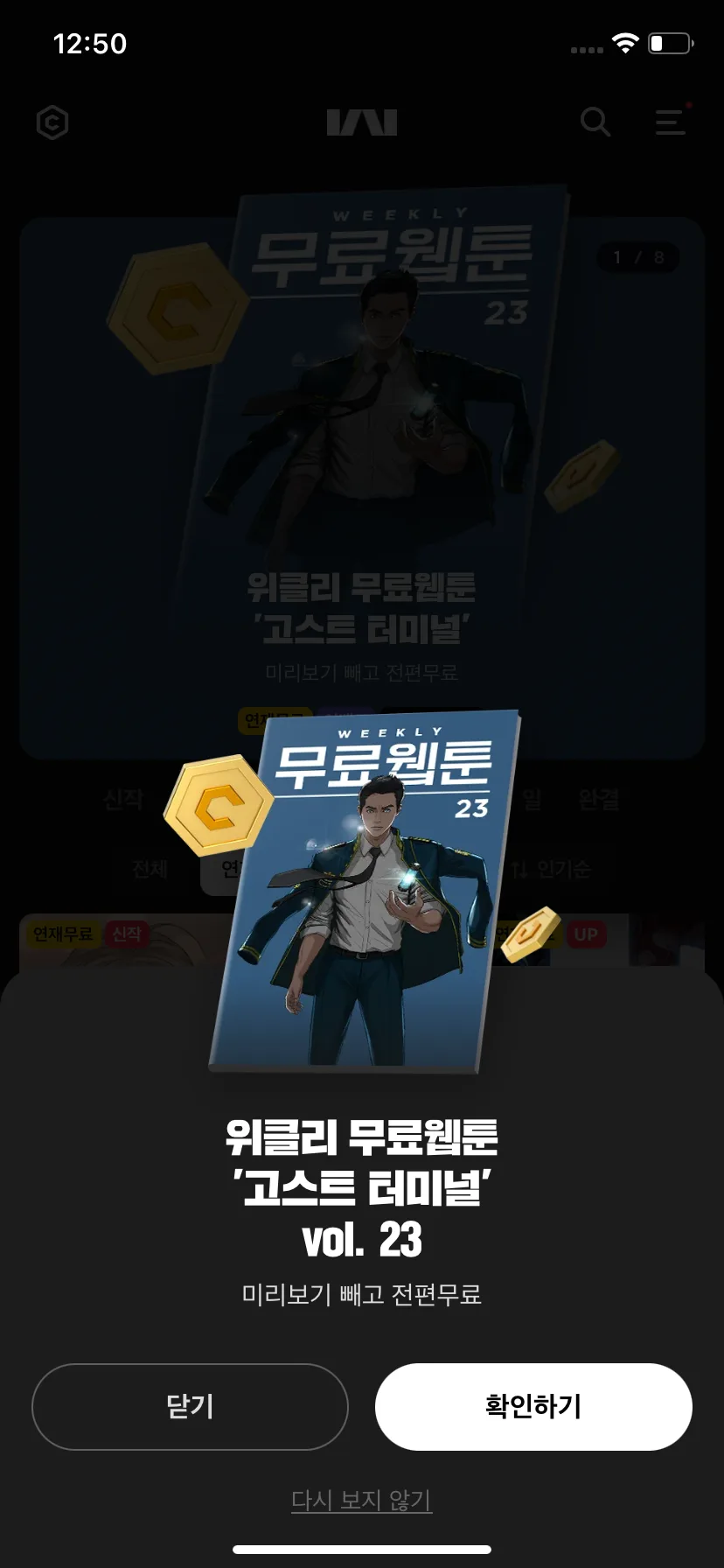 Test Image 3