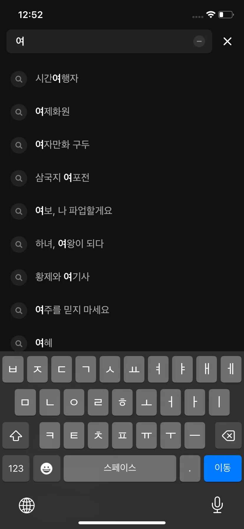 Test Image 8
