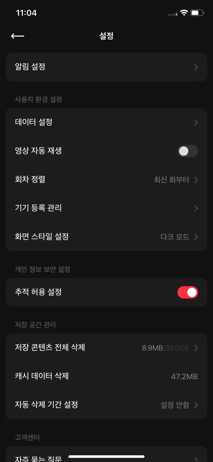 Test Image 12