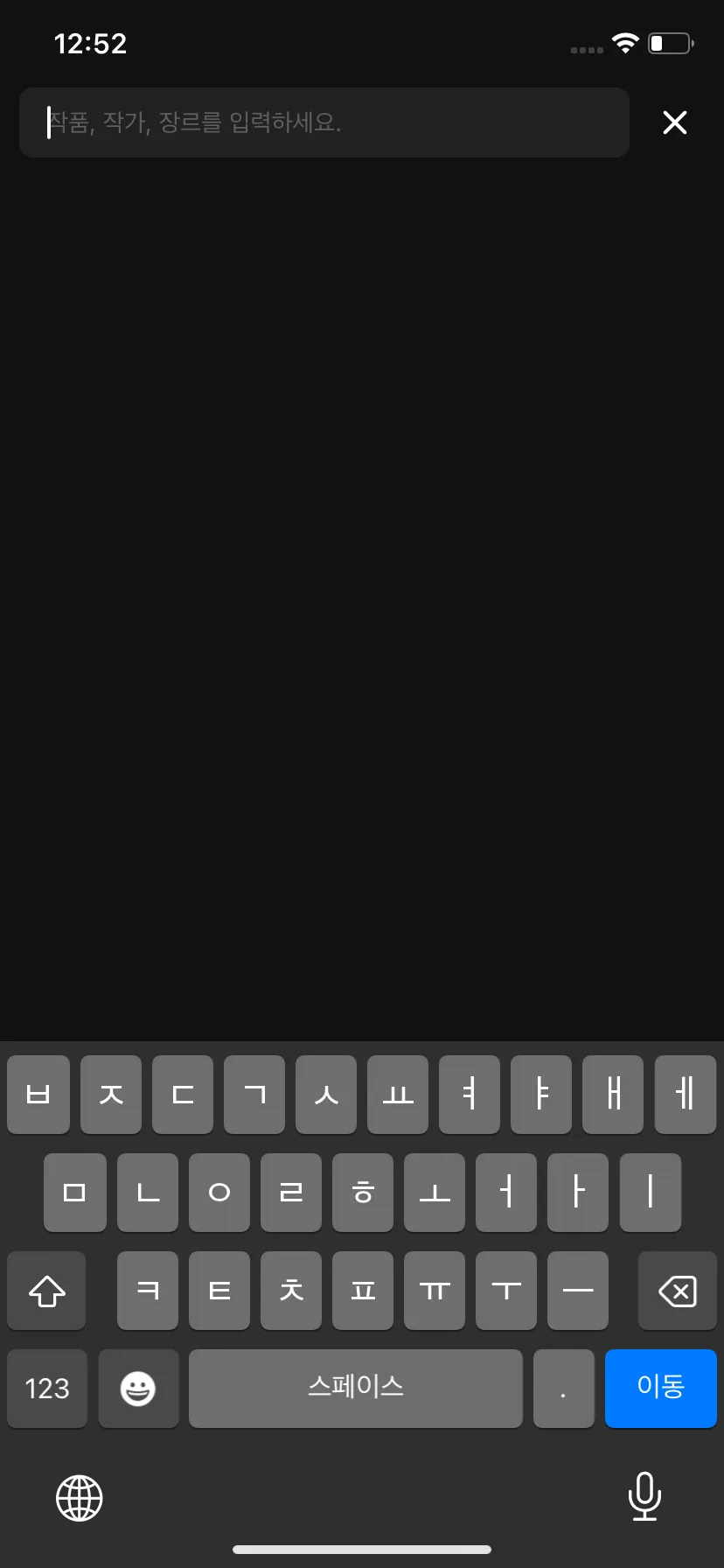 Test Image 14
