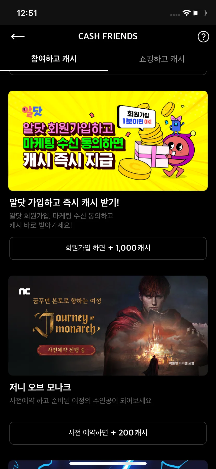 Test Image 1