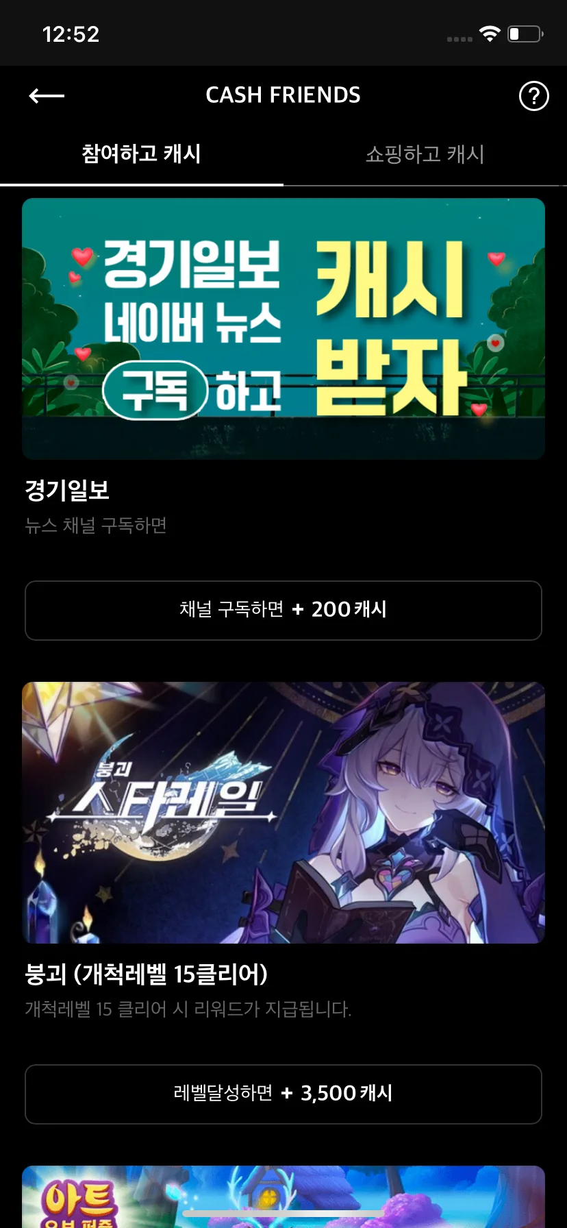 Test Image 2
