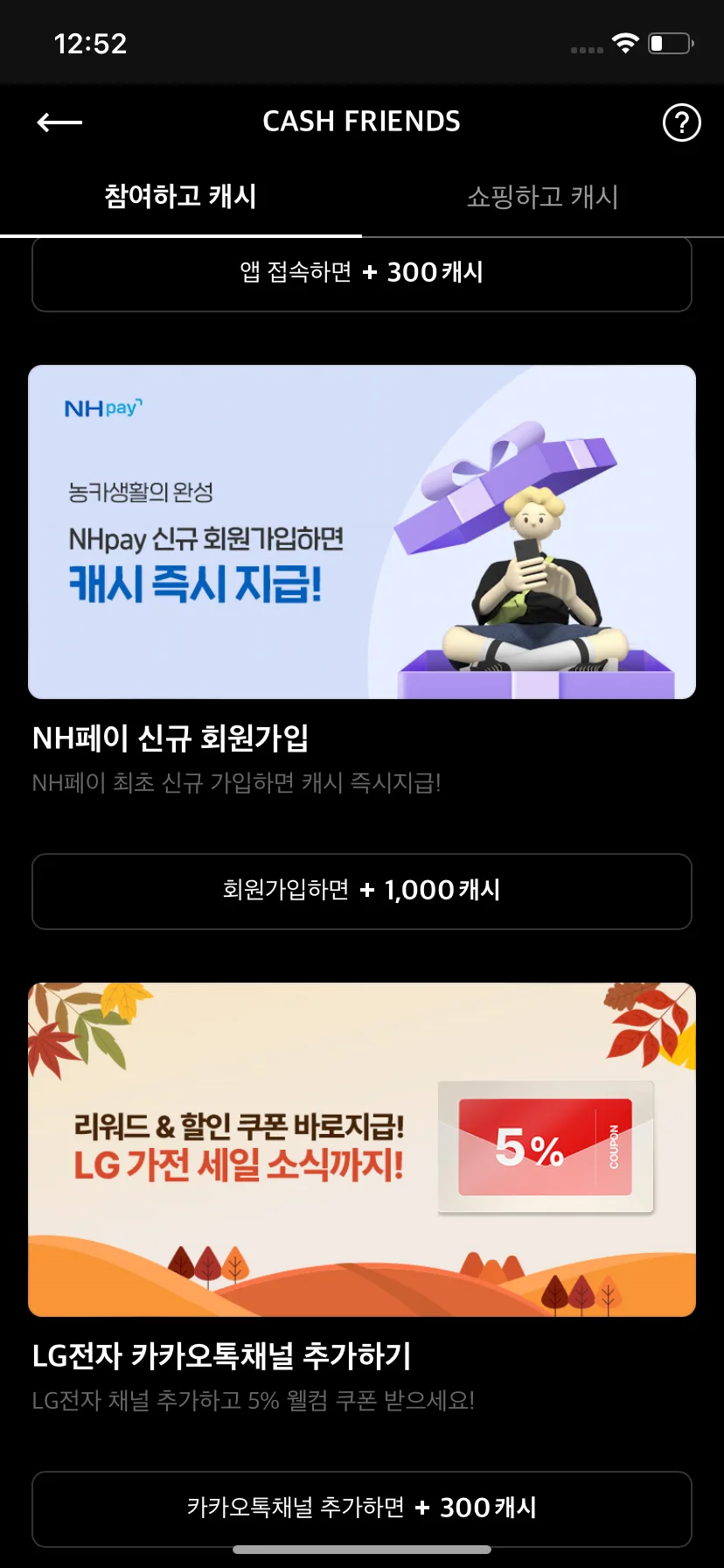 Test Image 7